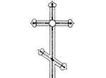 кованый крест